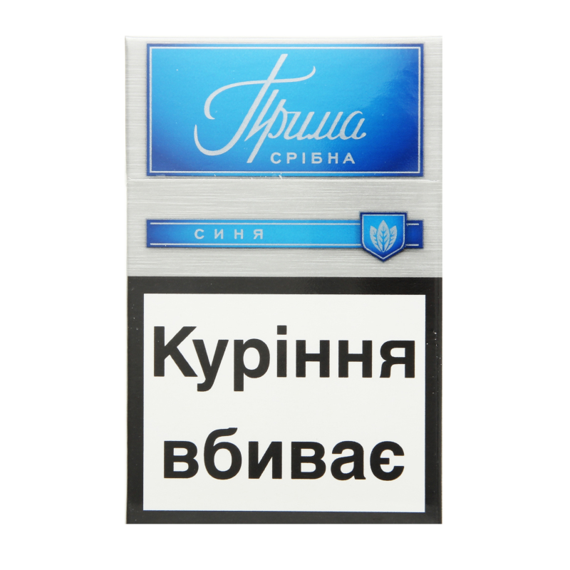 Купить Сигареты Прима В Интернет Магазине