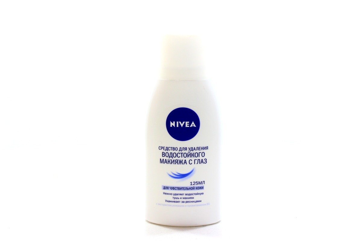 Nivea средство для снятия макияжа с глаз цена Nivea средство для снятия макияжа с глаз цена