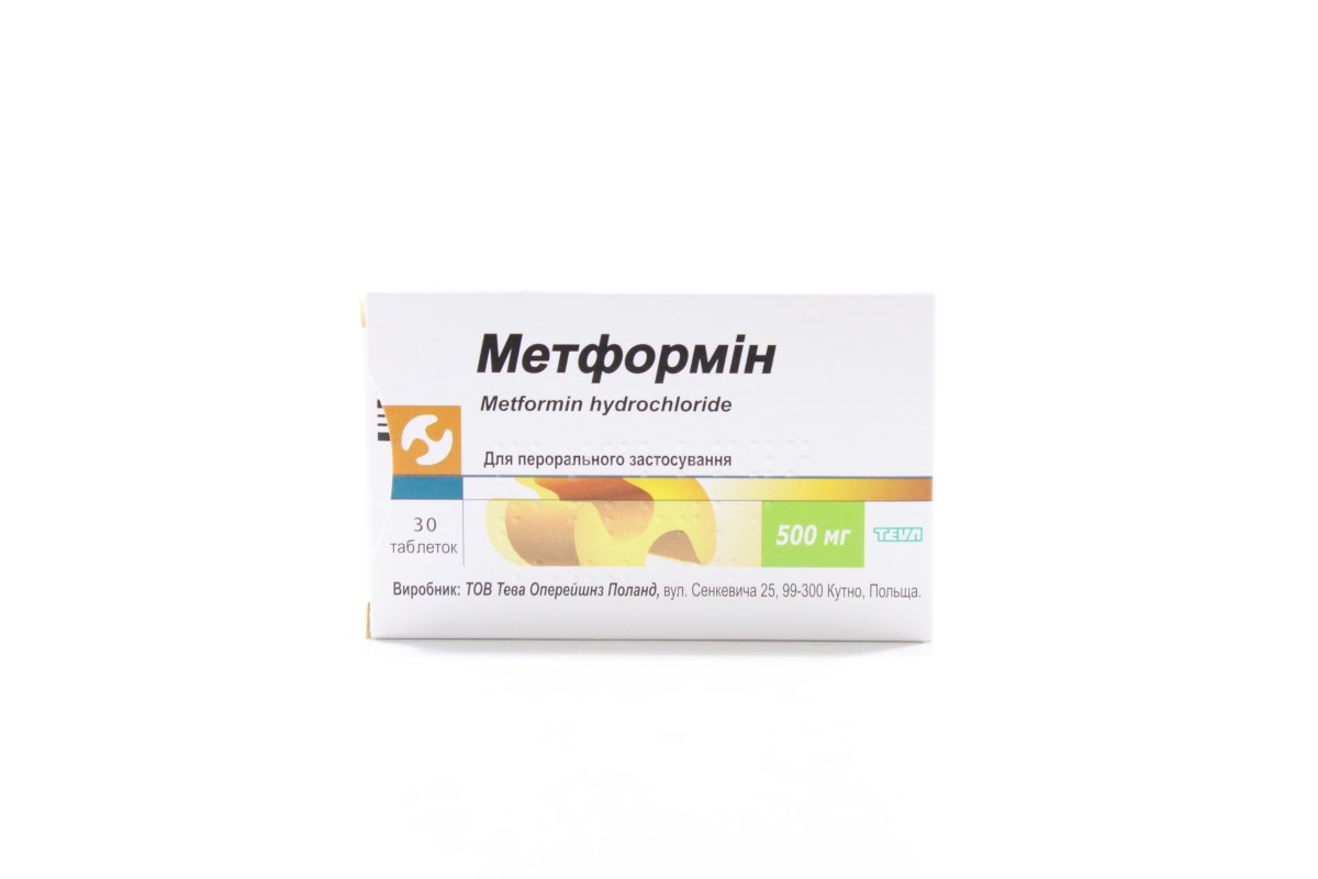 Метформин отзывы для зачатия Метформин отзывы для зачатия