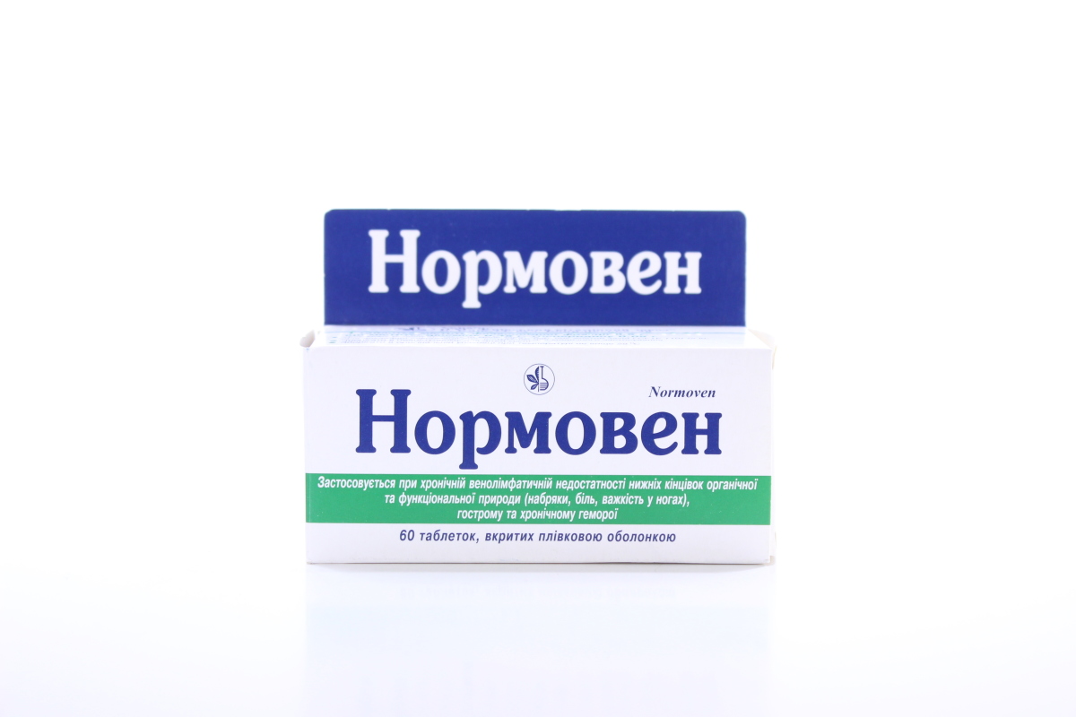 Что лучше троксевазин или нормовен 118