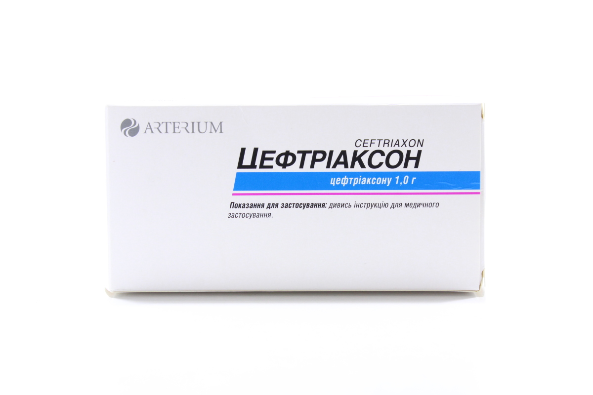 Цефтриаксон Таблетки Цена