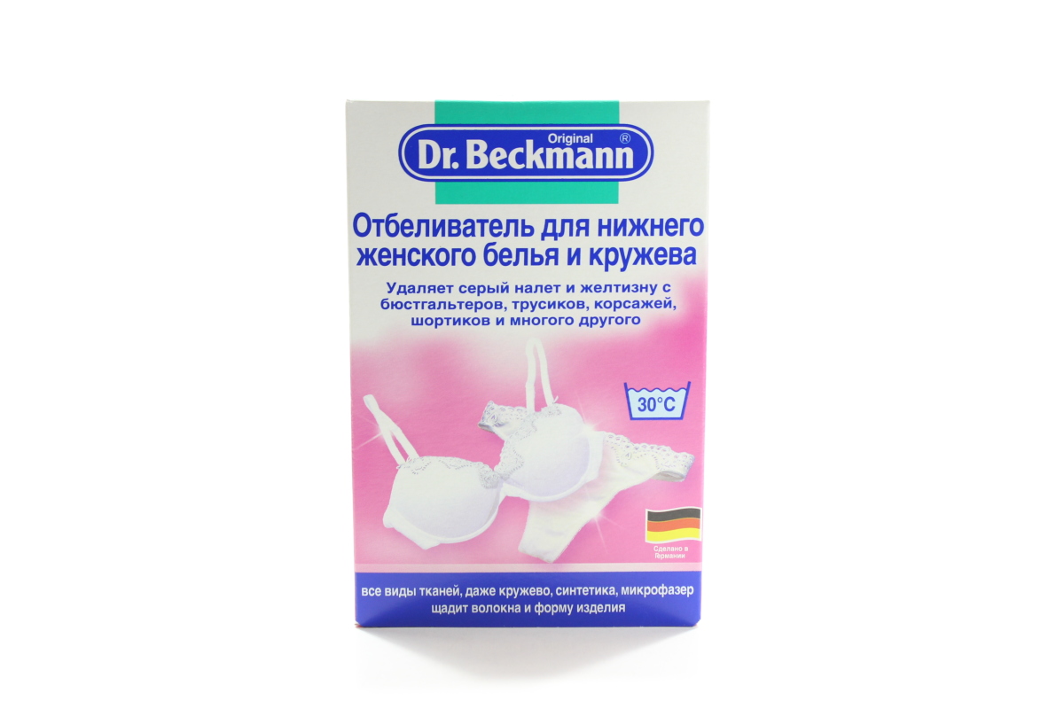 Drbeckmann отбеливатель для нижнего женского белья и кружева Drbeckmann отбеливатель для нижнего женского белья и кружева