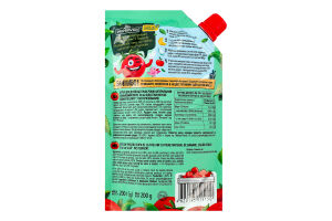 Кетчуп для дітей від 3років натуральний з банановим пюре пастеризований Pripravka д/п 200г