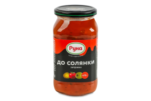 Заправка до солянки стерилізована Руна с/б 470г