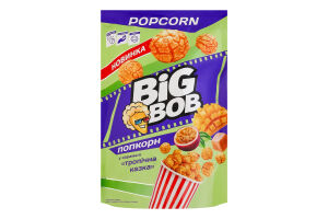 Попкорн у карамелі Тропічна казка Big Bob д/п 75г
