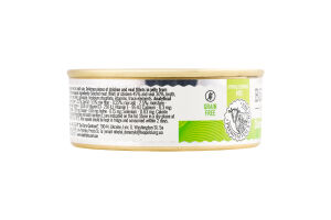 Корм д/котів Курка з телятиною в желе 85г ж/б Basttet"o Holistic