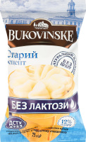 Морозиво 12% пломбір безлактозний без цукру у вафельному стаканчику Старий рецепт Bukovinske м/у 75г