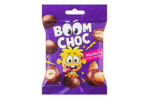 Драже Арахіс у молочному шоколаді Boom Choc м/у 80г