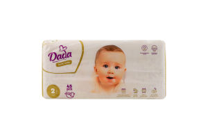 Підгузки дитячі Elite Care 2 Mini 3.5кг 45шт Dada