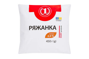 Ряженка 2.5% ТМ "1" м/у 450г
