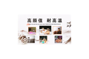 Набір Глечик 1,8л+стакан димне скло 4шт