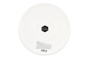 Тарілка Eat&Drink 20см 985199