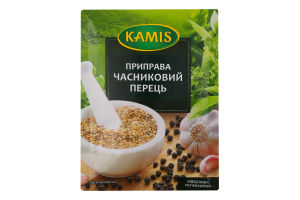 Перець часниковий Kamis м/у 20г