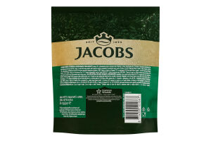 Кофе растворимый сублимированный Monarch Jacobs д/п 30г