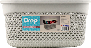 Корзина для хранения пластик прямоугольная с крышкой 6.6л №М-1163 Drop Ucsan Plastik 1шт