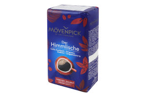 Кофе натуральный жареный молотый Der Himmlische Movenpick м/у 500г