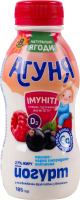 Йогурт 2.7% для детей от 8мес с наполнителем фруктовым Малина-черная смородина-шиповник Иммунити Агуня п/бут 185г