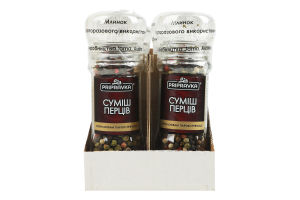 Суміш перців Pripravka млин 40г