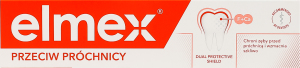 Паста зубна Захист від карієсу Elmex 75мл
