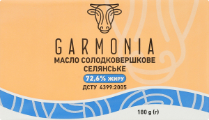 Масло солодковершкове 72.6% Селянське Garmonia м/у 180г