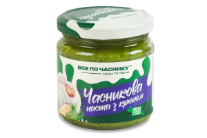 Паста чесночная с укропом Все по часнику с/б 200г