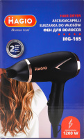 Фен 3режими 2швидкості 1200Вт МG-165 Magio