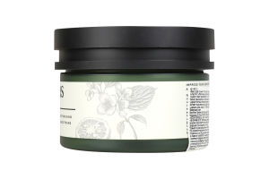 Скраб для тіла Stenders жасмін+юдзу