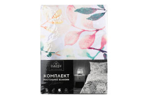 Комплект постільної білизни Garden Bliss двоспальний бавовна Підковдра 215*175см+Простирадло 220*200см+Наволочка 50*70см 2шт Daisy