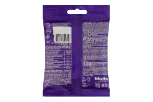 Драже Арахис в молочном шоколаде и разноцветной глазури Boom Choc м/у 80г