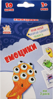 Гралочка-розвивалочка Ранок Емоцики
