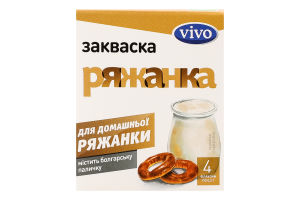 Закваска бактеріальна Ряжанка 4*0,5г Віво