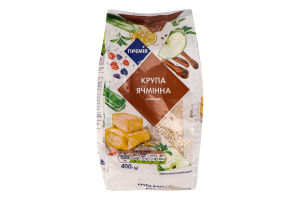 Крупа ячменная ячневая №2 Премія м/у 400г