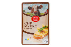 Сир 50.2% з горіхом Мукко лоток 135г