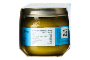 Пюре Nipiol овочеве