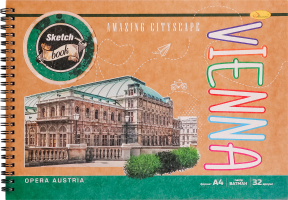 Скетчбук Крафт А4 білий ватман на пружині 32аркуші Апельсин