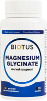 Добавка диетическая капсулы Магний глицинат Biotus 60шт
