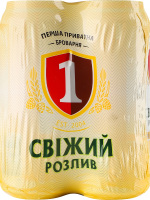 Пиво 4х500мл 4.2% світле фільтроване пастеризоване Свіжий розлив Перша приватна броварня м/у