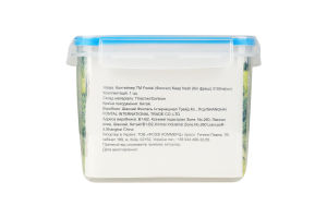 Контейнер для зберігання Fontal Keep fresh 3100мл