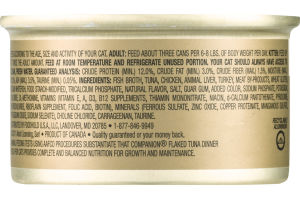 Companion Gourmet Food for Cats Flaked Tuna Dinner 3 OZ