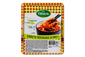 Капуста пекінська Кімчі Грінвіль лоток 800г
