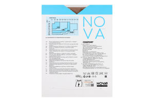 Колготки жіночі Nova Comfort 40 бежевий р.5