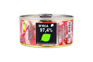 М"ясо індички у власному соку 325г ж/б з ключем Здорово