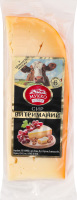 Сир 50.2% з цільного молока 6міс витримки Мукко кг