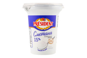 Сметана 15% President cт 300г