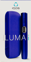 Система електричного нагрівання тютюну Iluma i Electric Purple IQOS 1шт