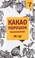 Какао Семерка 80 г пак
