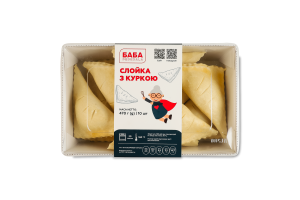 Слойка з куркою Баба Peredala лоток 470г