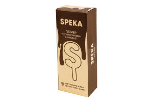 Мороженое 12.5% пломбир в шоколаде Extra сливочный Spekа к/у 75г