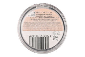 Хайлайтер д/обличчя Філл Зе Глоу №10 лайт даймонд 4,2г Евелін