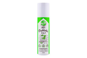 Perilis Pet Probiotic 2in1 пятовивідник та нейтралізатор запахів котів 200 мл